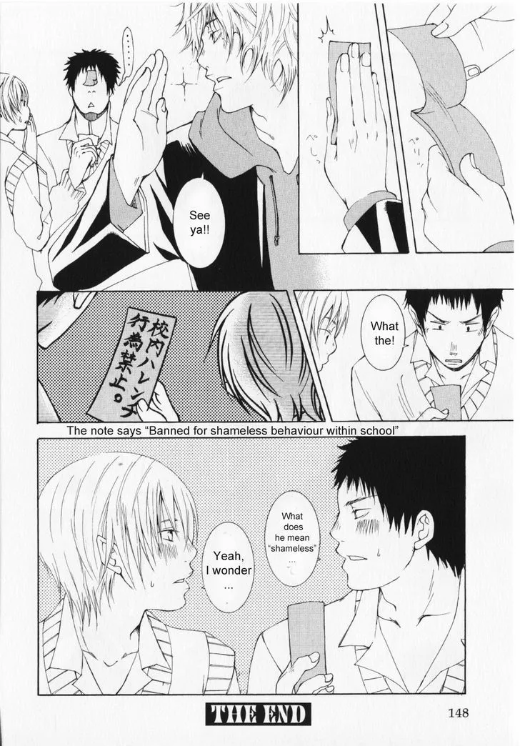 Read Hibi Koikoi chapter 5 image 17 on Lezhin