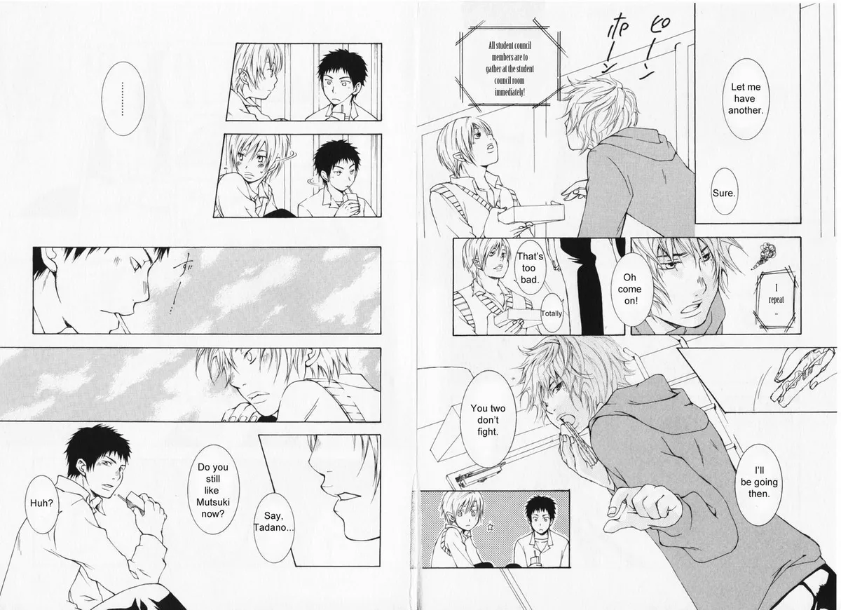 Read Hibi Koikoi chapter 5 image 9 on Lezhin