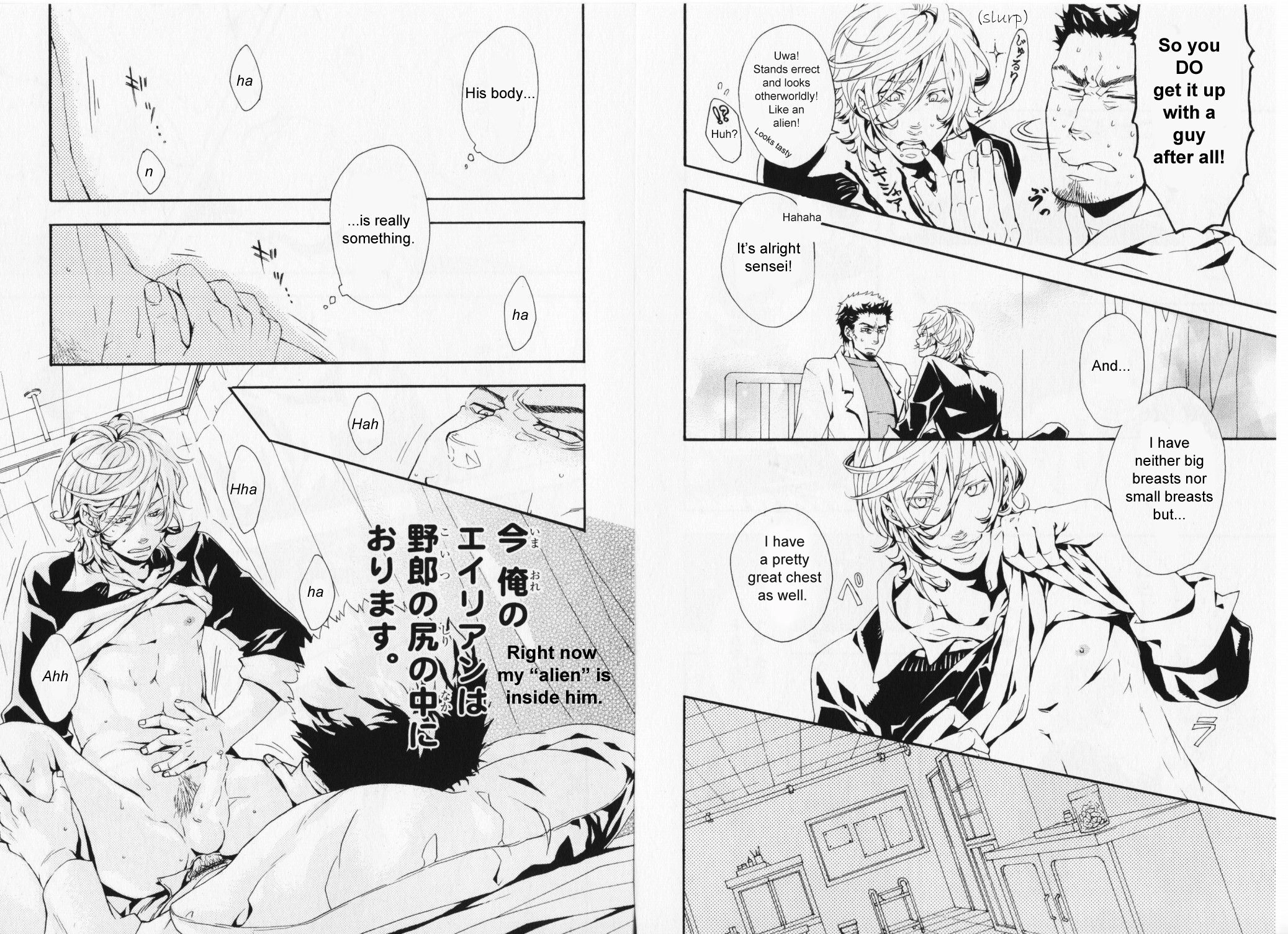 Hibi Koikoi Chapter 6 page 7 - 