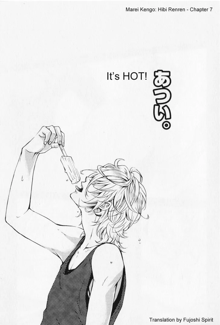 Read Hibi Koikoi chapter 7 image 1 on Lezhin