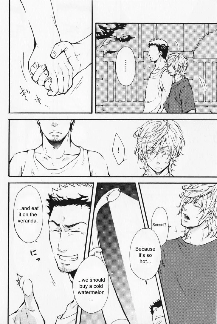 Read Hibi Koikoi chapter 7 image 12 on Lezhin