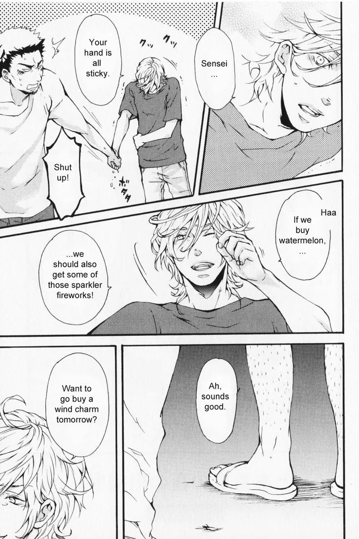 Read Hibi Koikoi chapter 7 image 13 on Lezhin