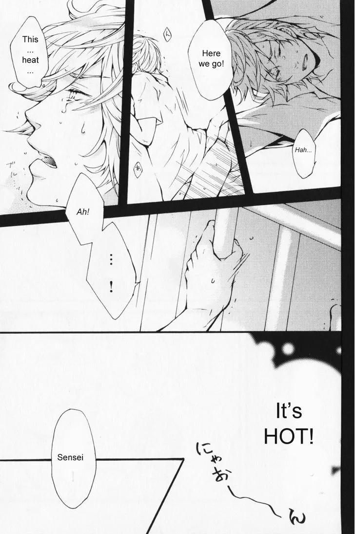 Read Hibi Koikoi chapter 7 image 5 on Lezhin