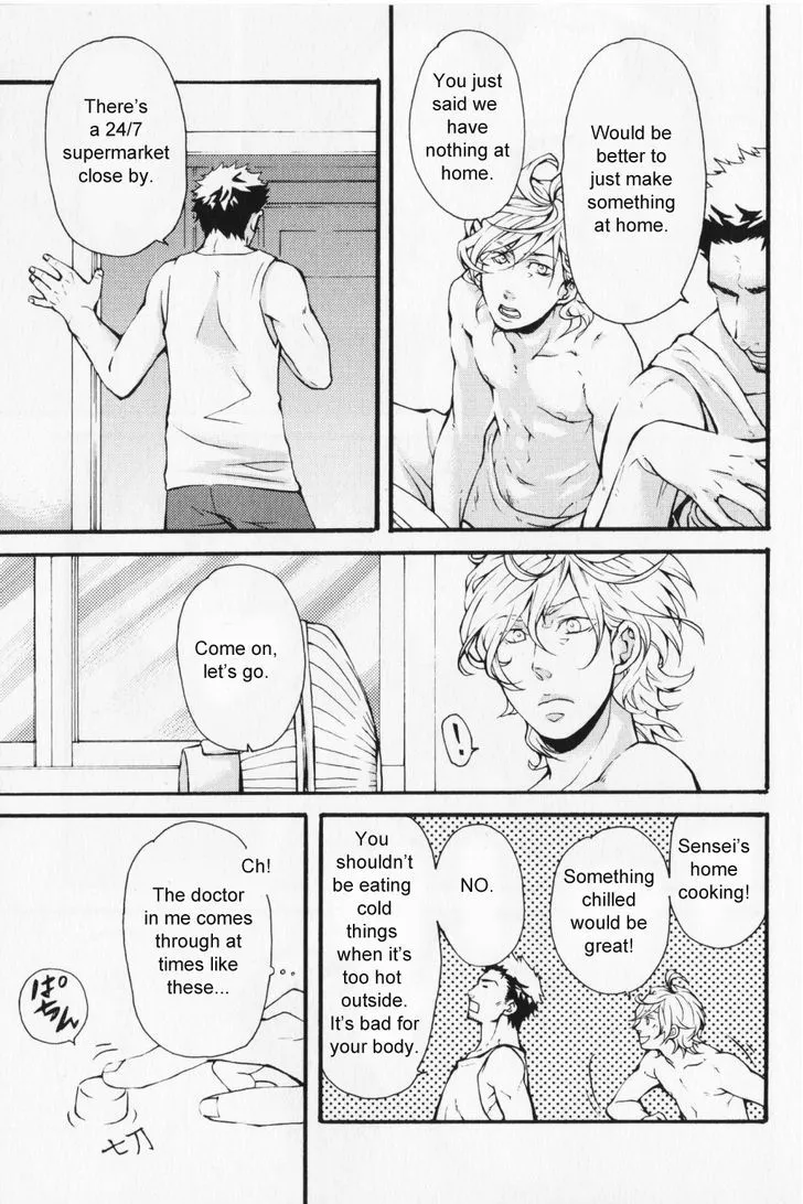 Read Hibi Koikoi chapter 7 image 7 on Lezhin