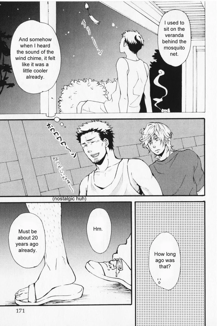 Read Hibi Koikoi chapter 7 image 9 on Lezhin