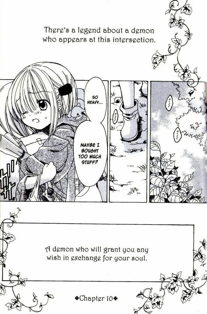 Read Hibiki