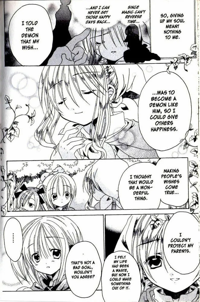 Read Hibiki