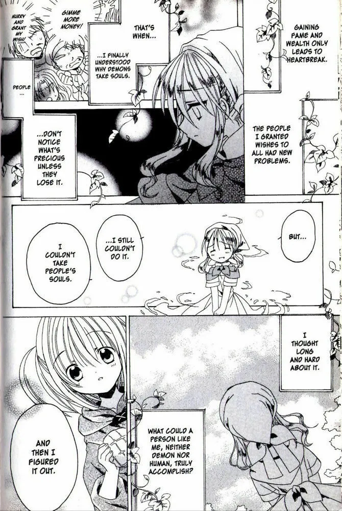 Read Hibiki