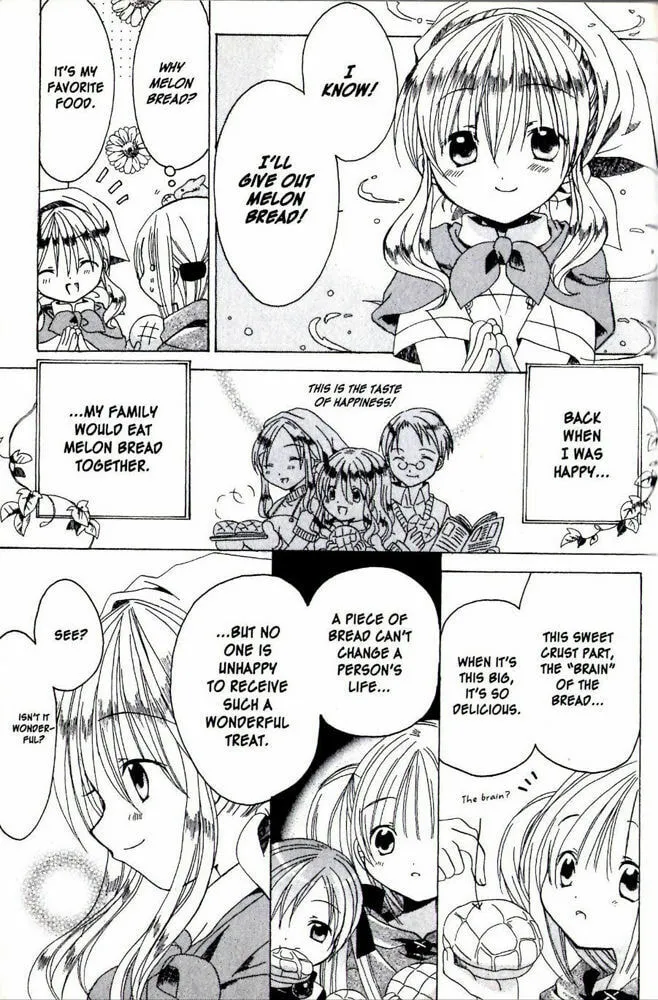 Read Hibiki
