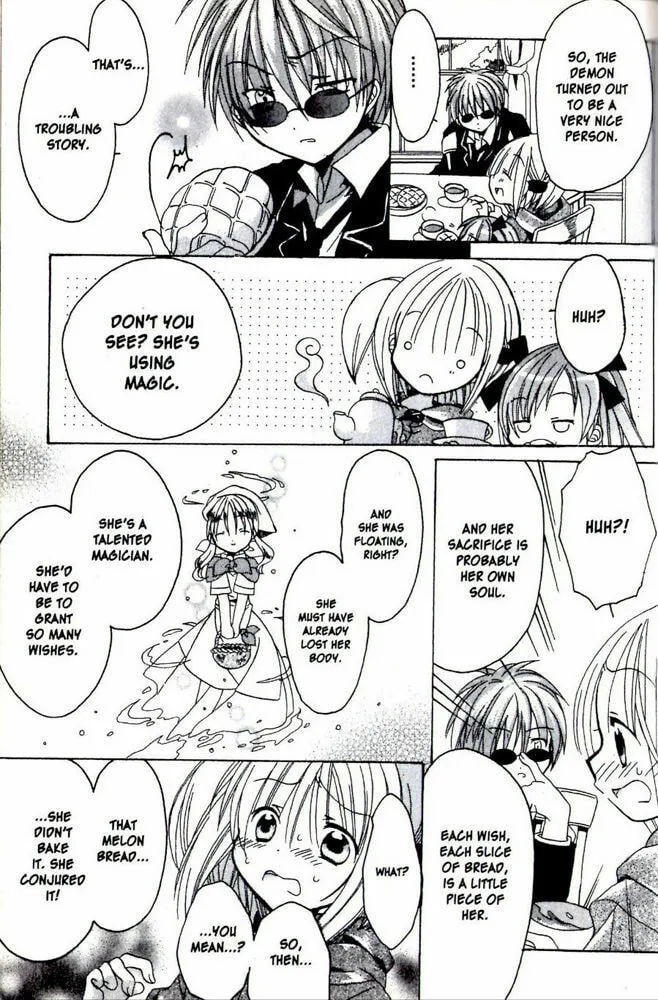 Read Hibiki