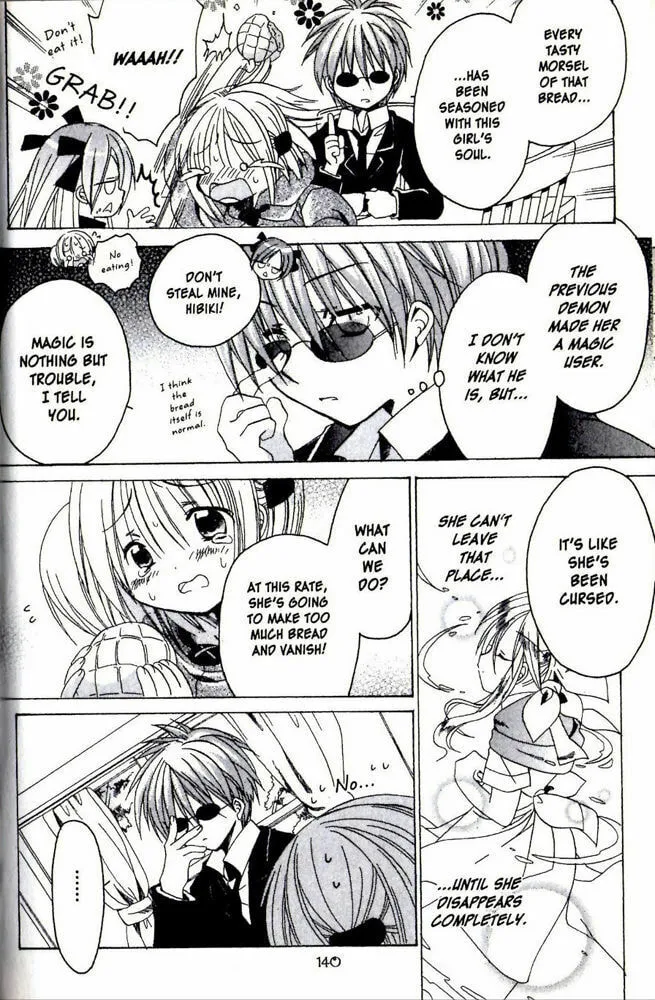 Read Hibiki