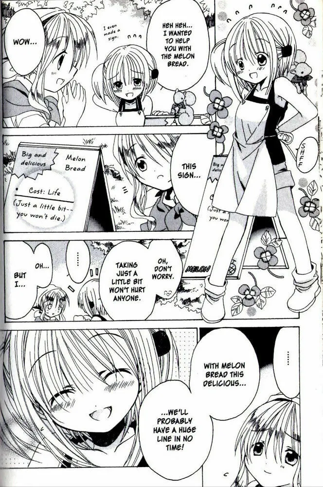 Read Hibiki