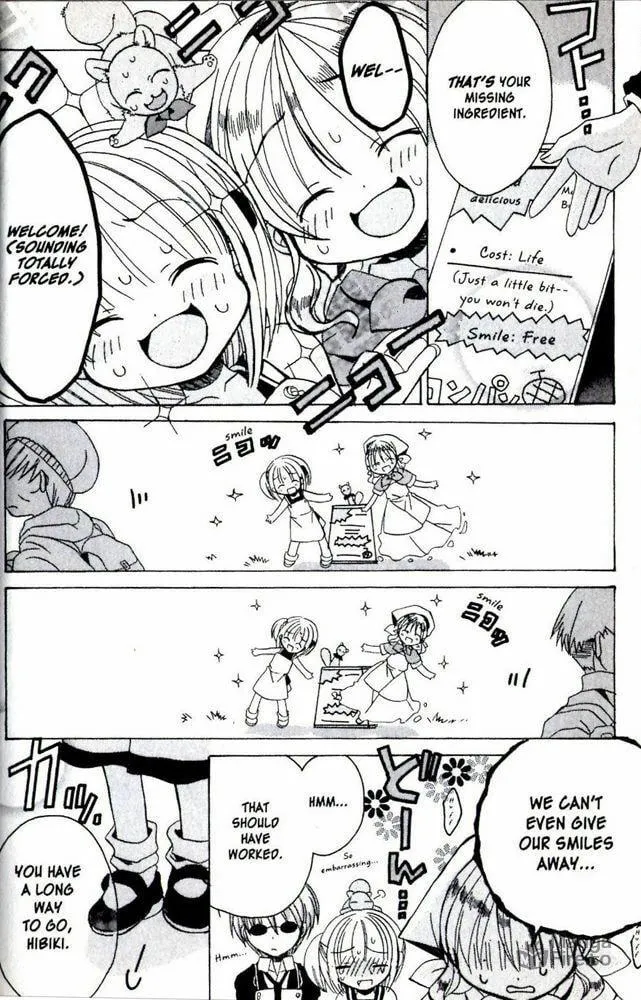 Read Hibiki