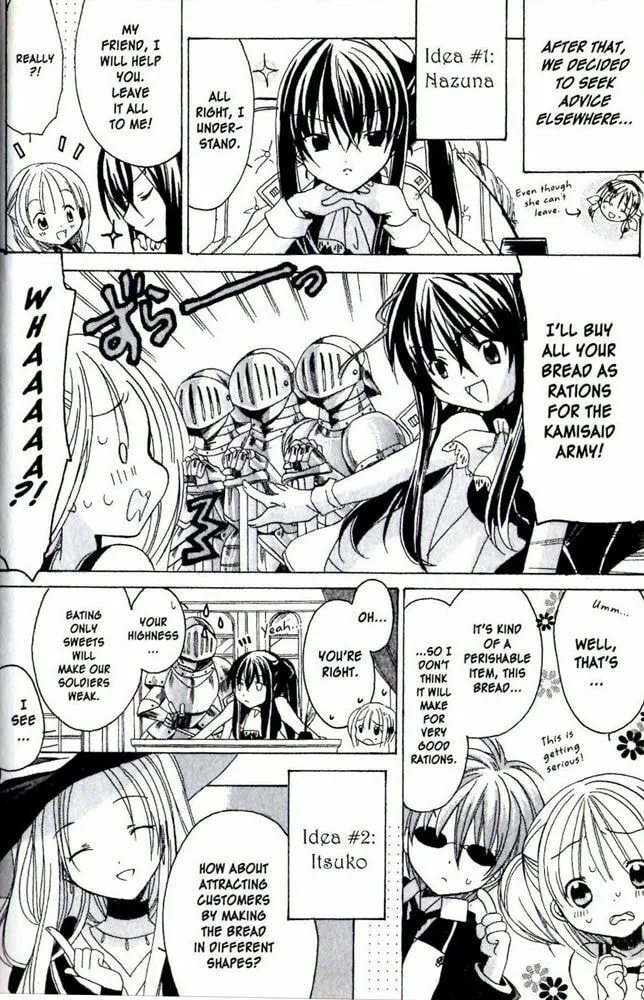 Read Hibiki