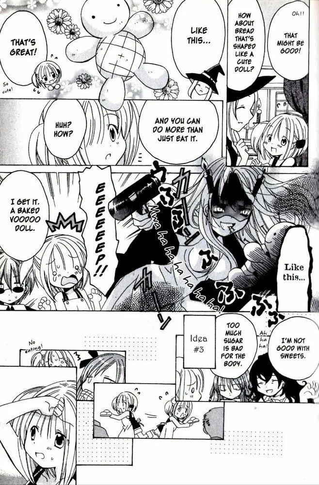 Read Hibiki