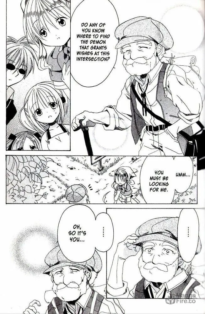 Read Hibiki