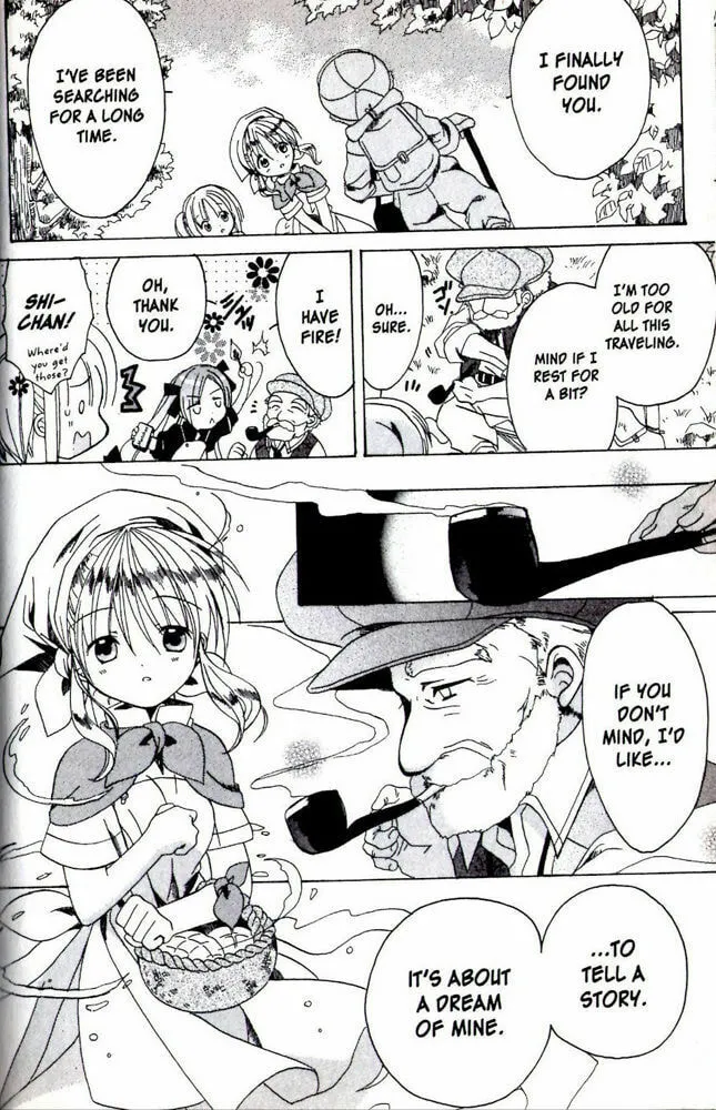 Read Hibiki