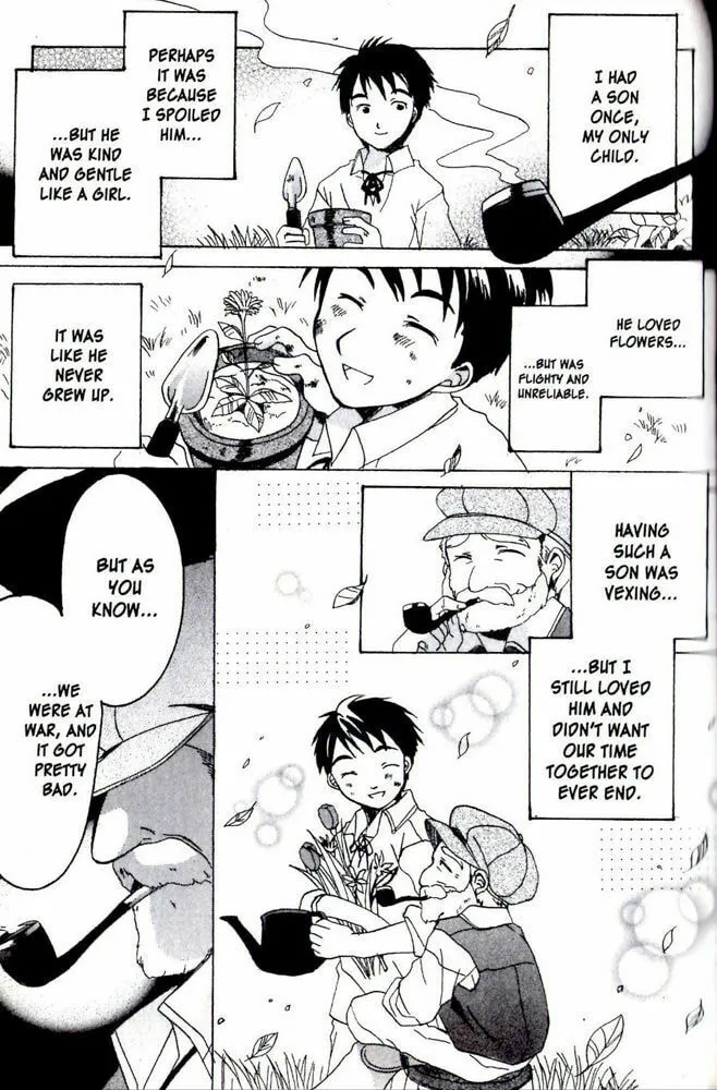 Read Hibiki
