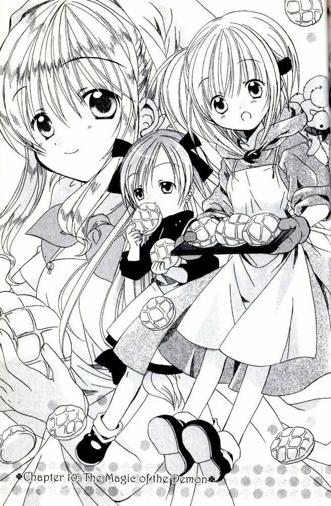 Read Hibiki
