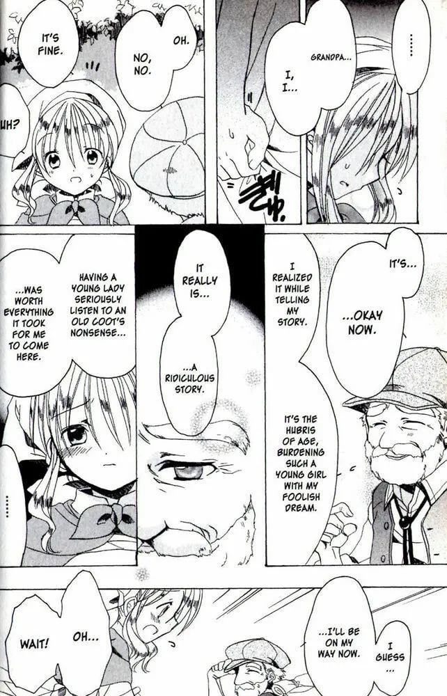 Read Hibiki