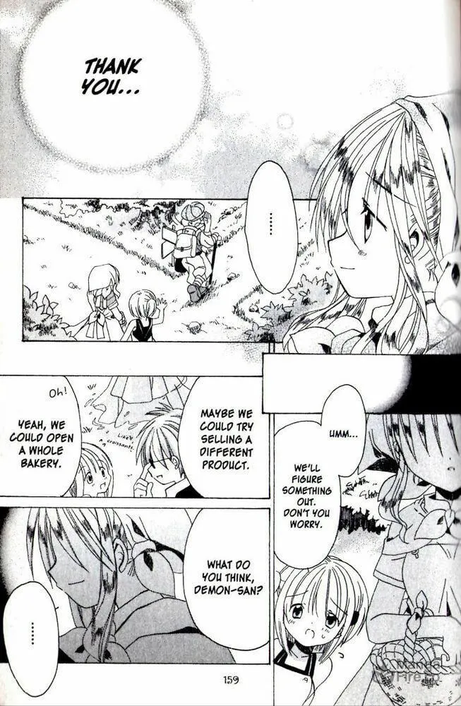 Read Hibiki