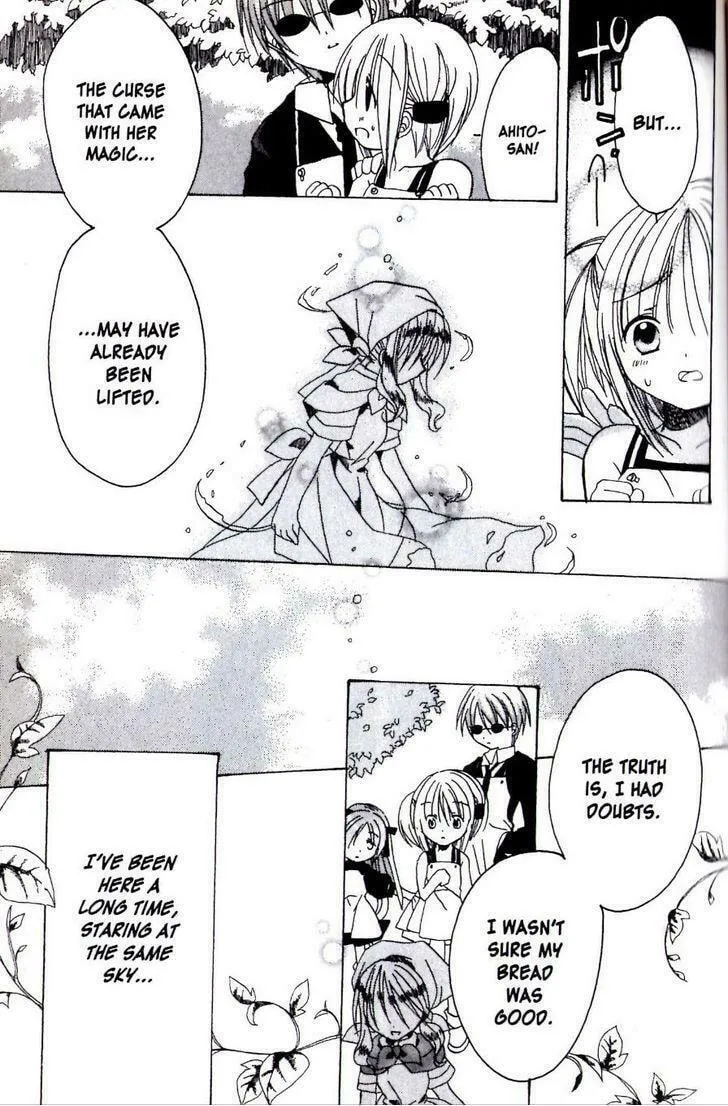 Read Hibiki
