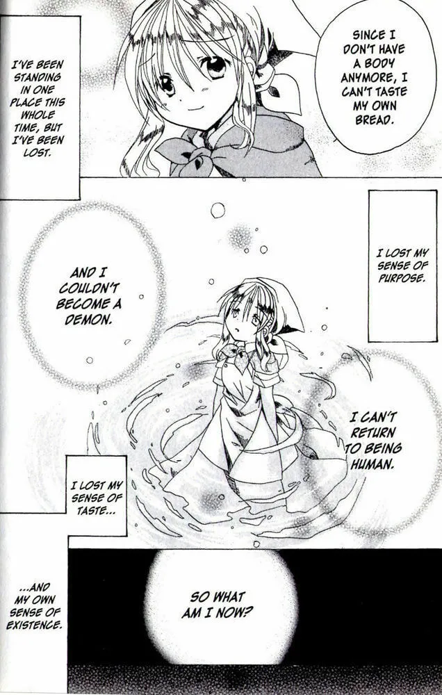 Read Hibiki