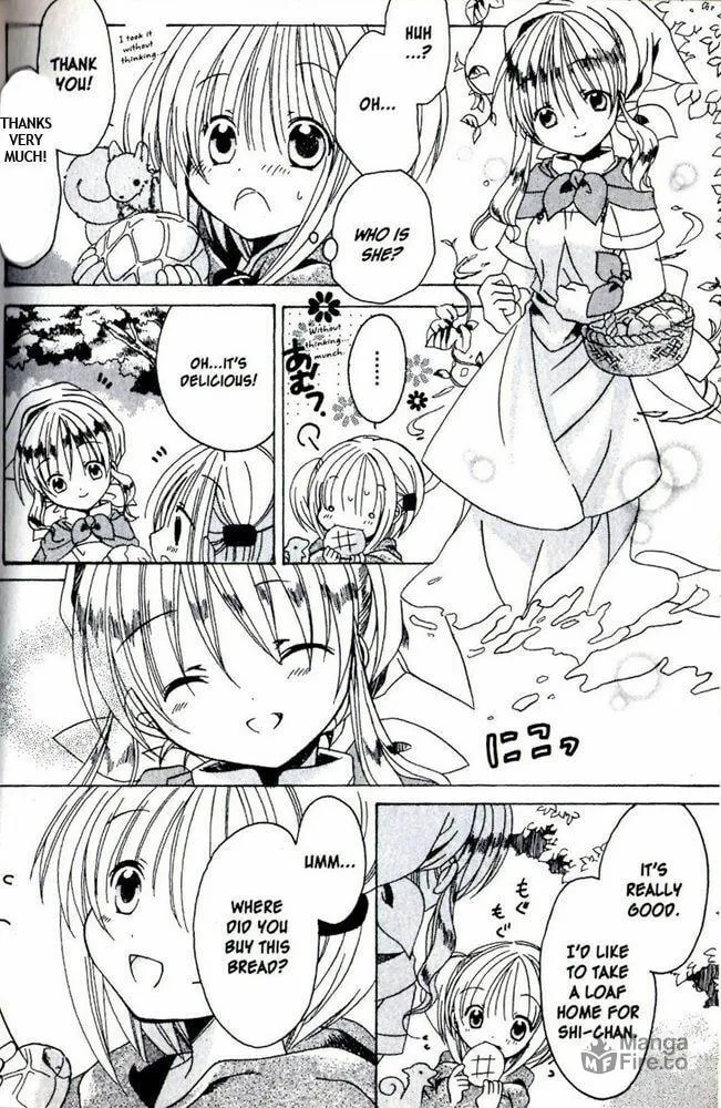 Read Hibiki