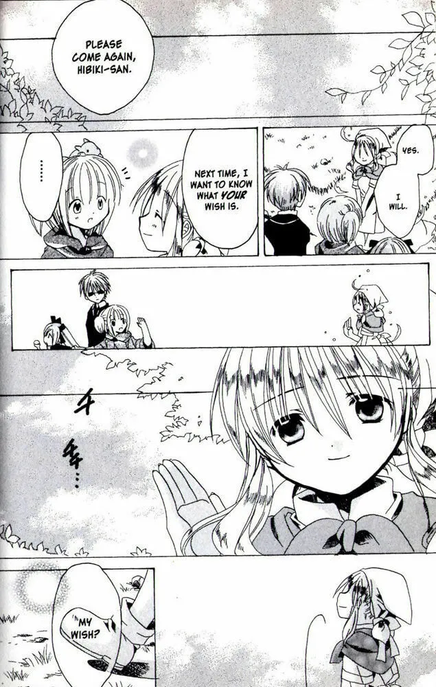 Read Hibiki