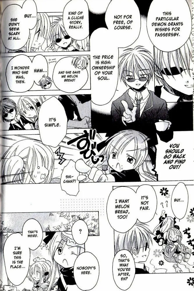 Read Hibiki