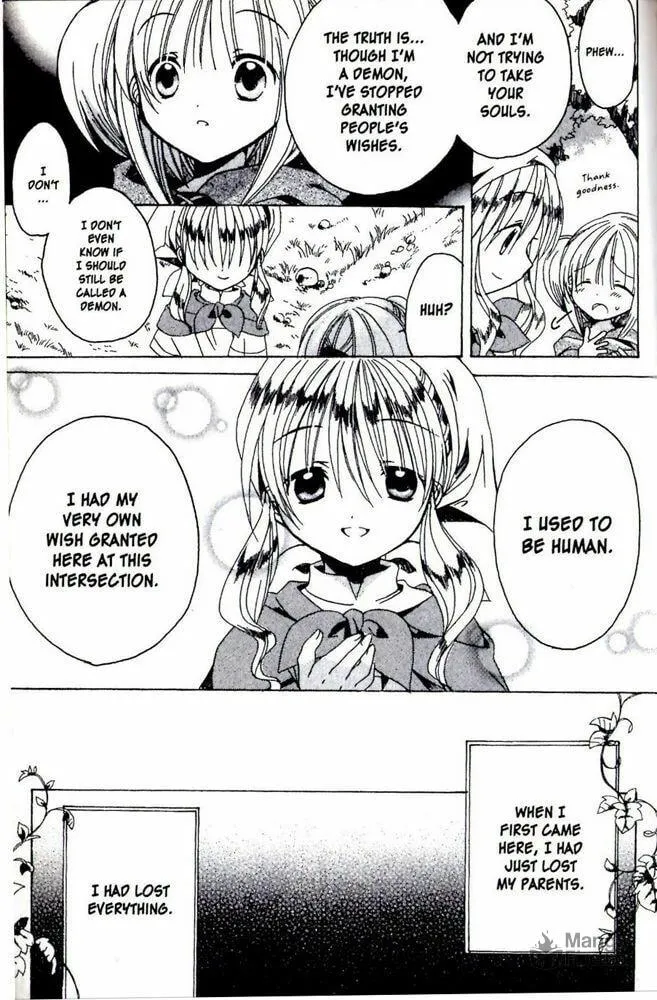 Read Hibiki
