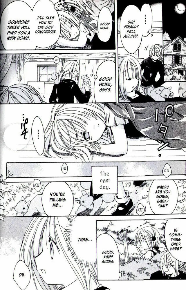 Read Hibiki