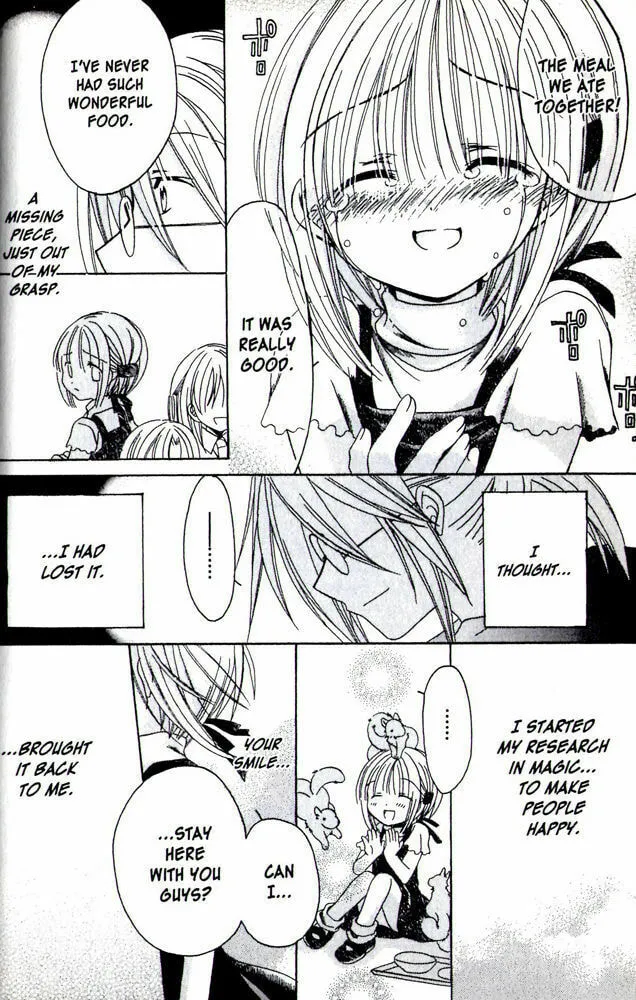 Read Hibiki