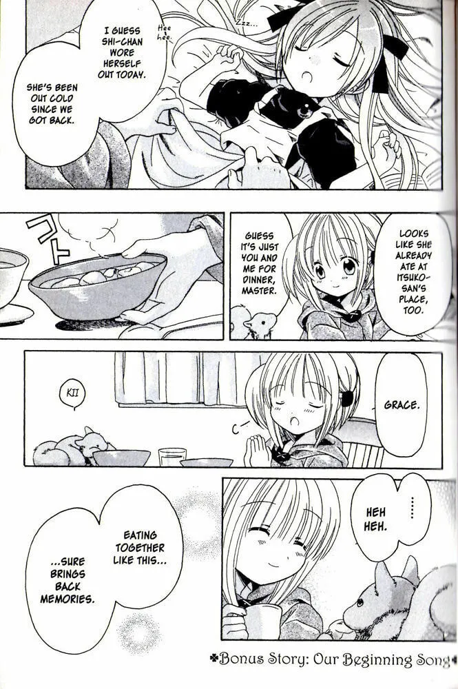 Read Hibiki