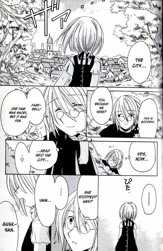 Read Hibiki