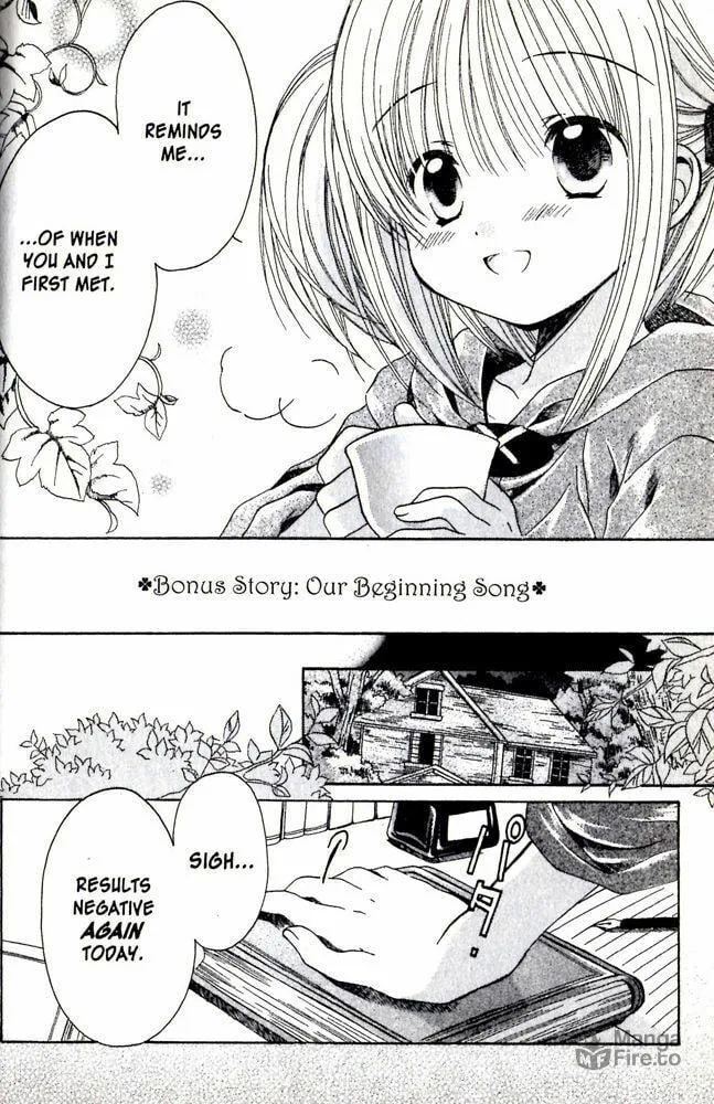 Read Hibiki