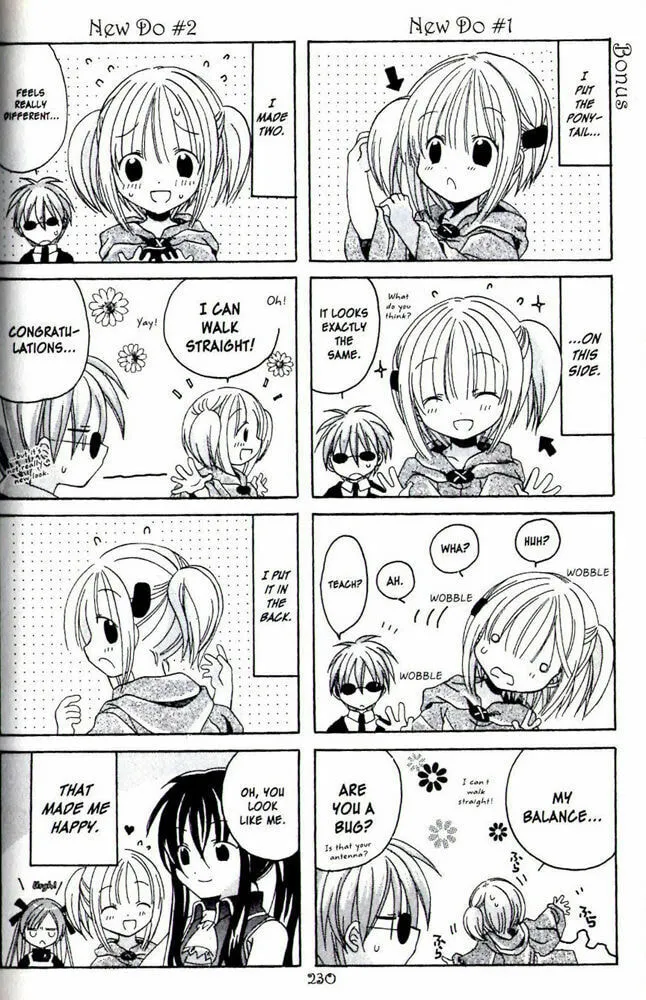 Read Hibiki