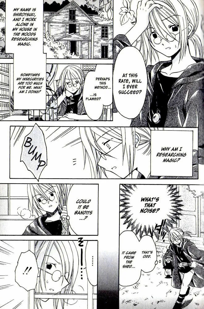 Read Hibiki