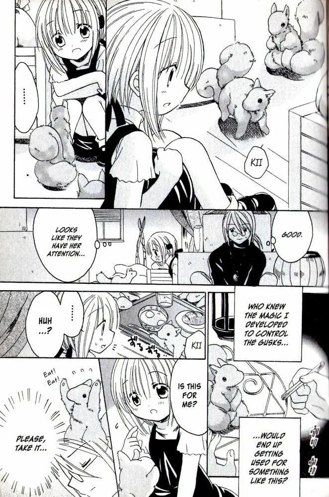Read Hibiki