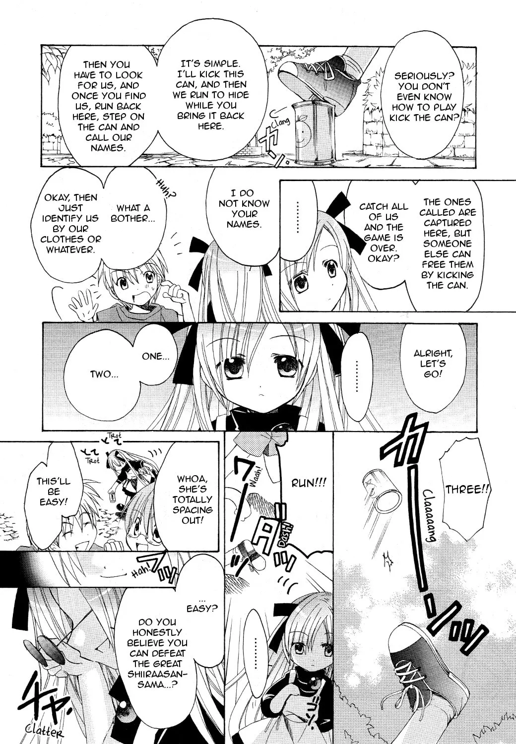 Read Hibiki