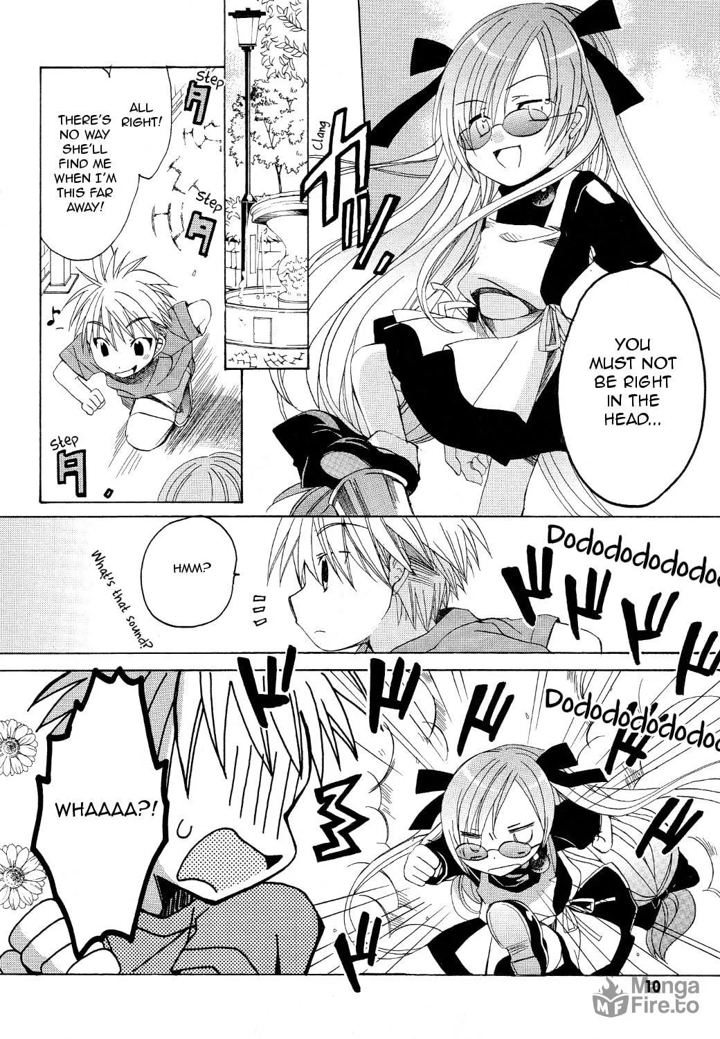 Read Hibiki