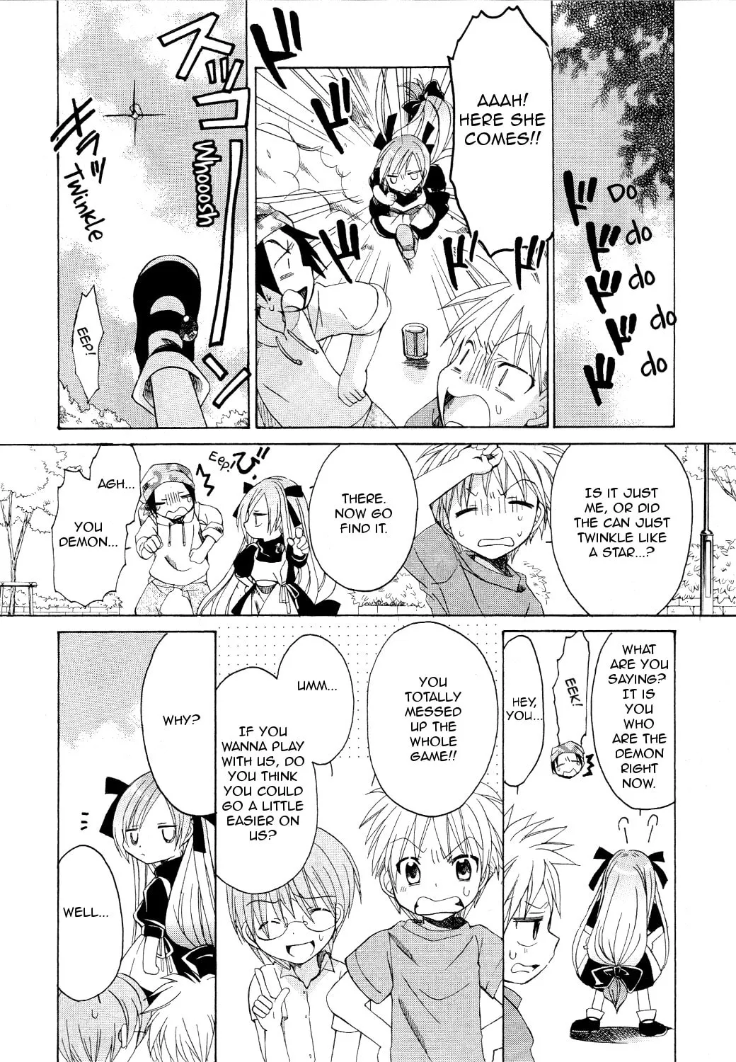 Read Hibiki
