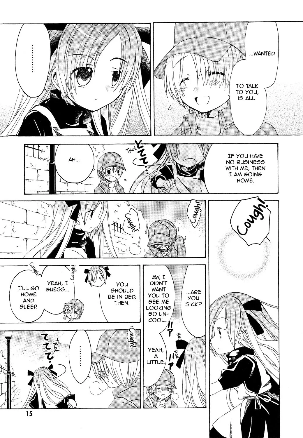 Read Hibiki