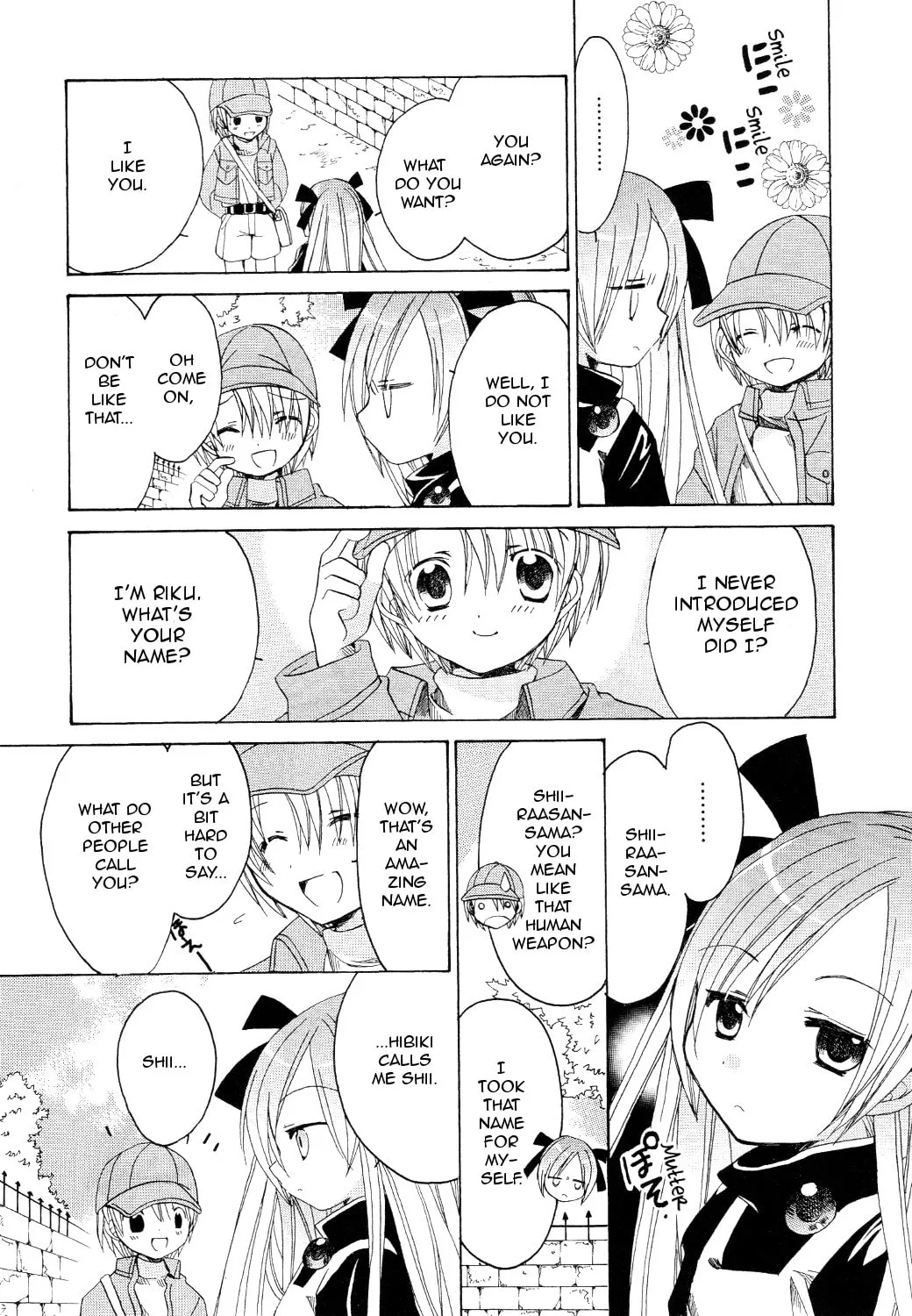 Read Hibiki