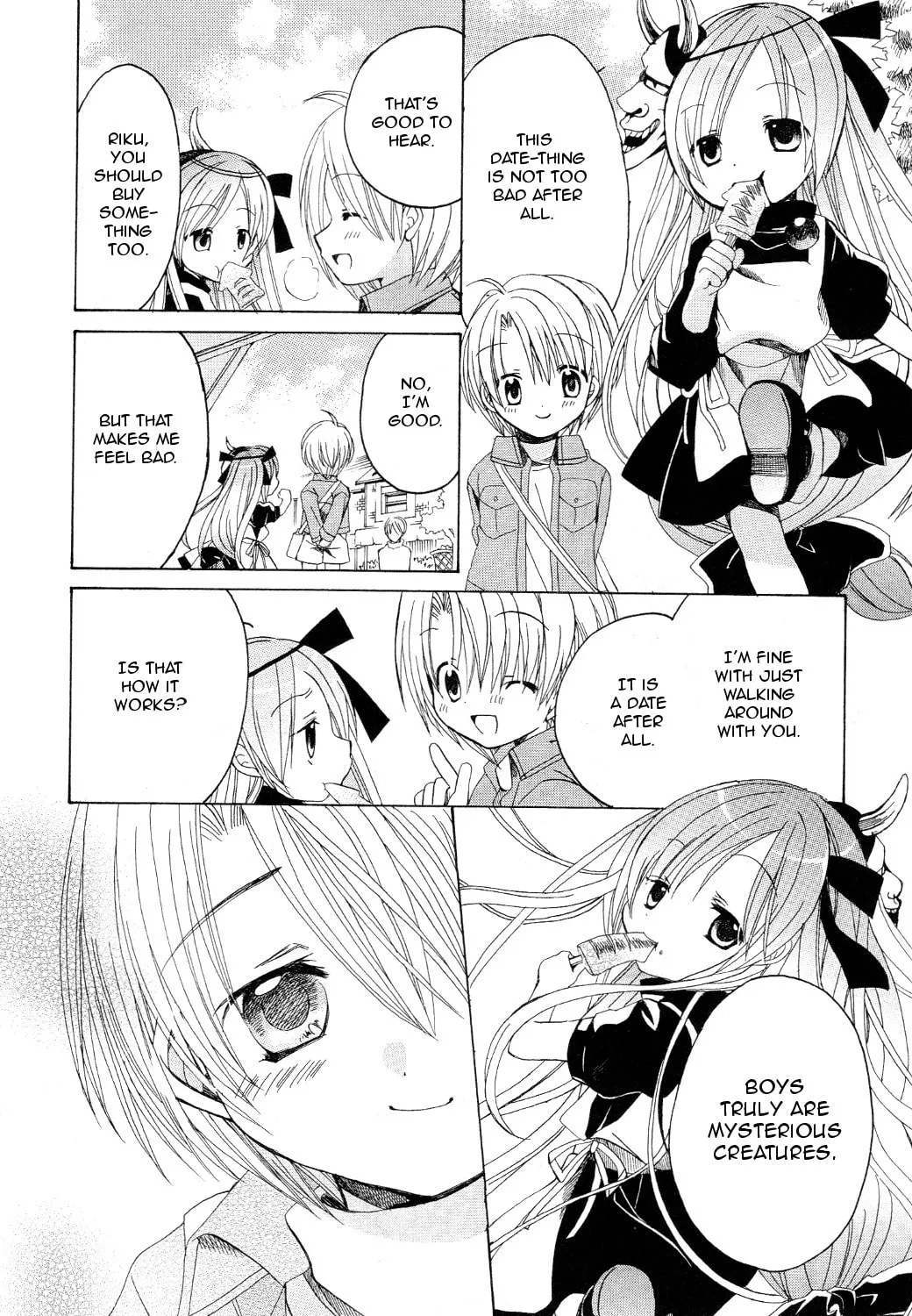 Read Hibiki