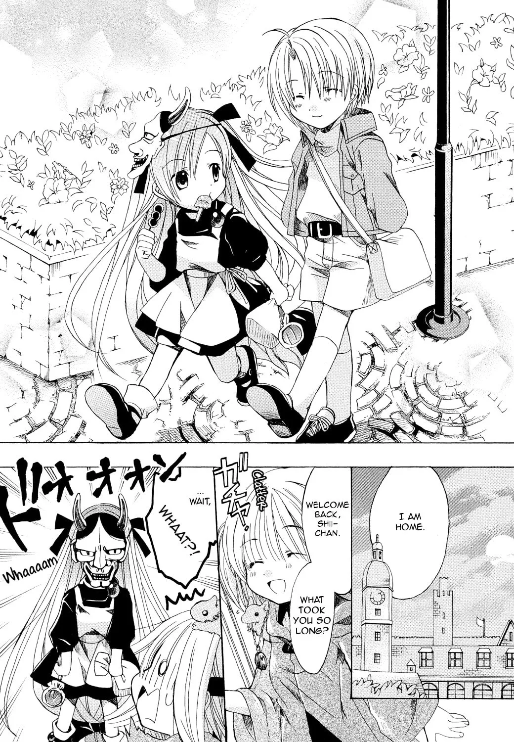 Read Hibiki