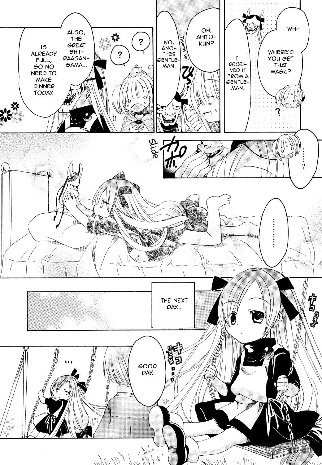 Read Hibiki