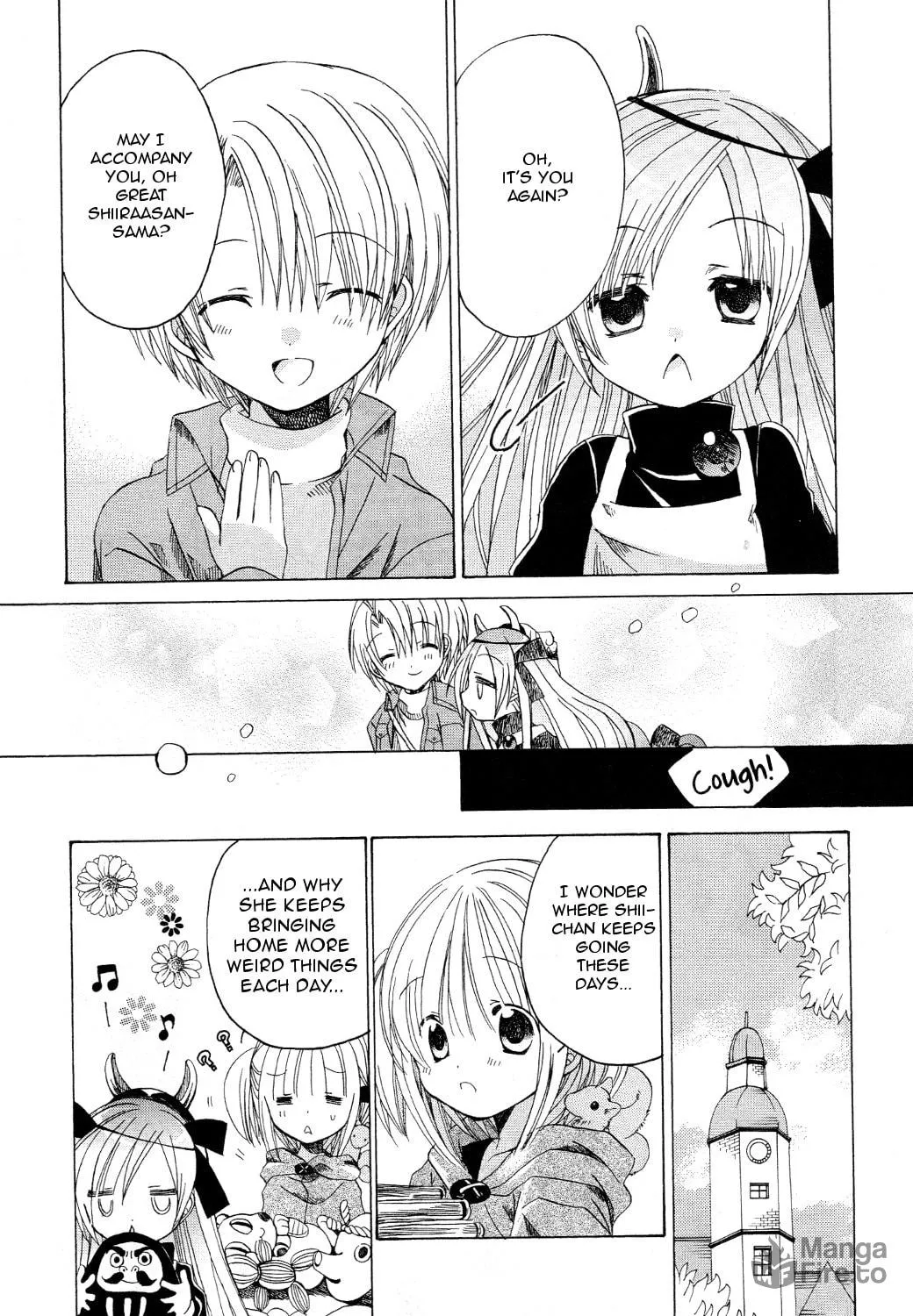 Read Hibiki