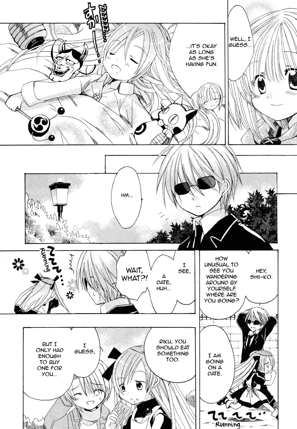 Read Hibiki