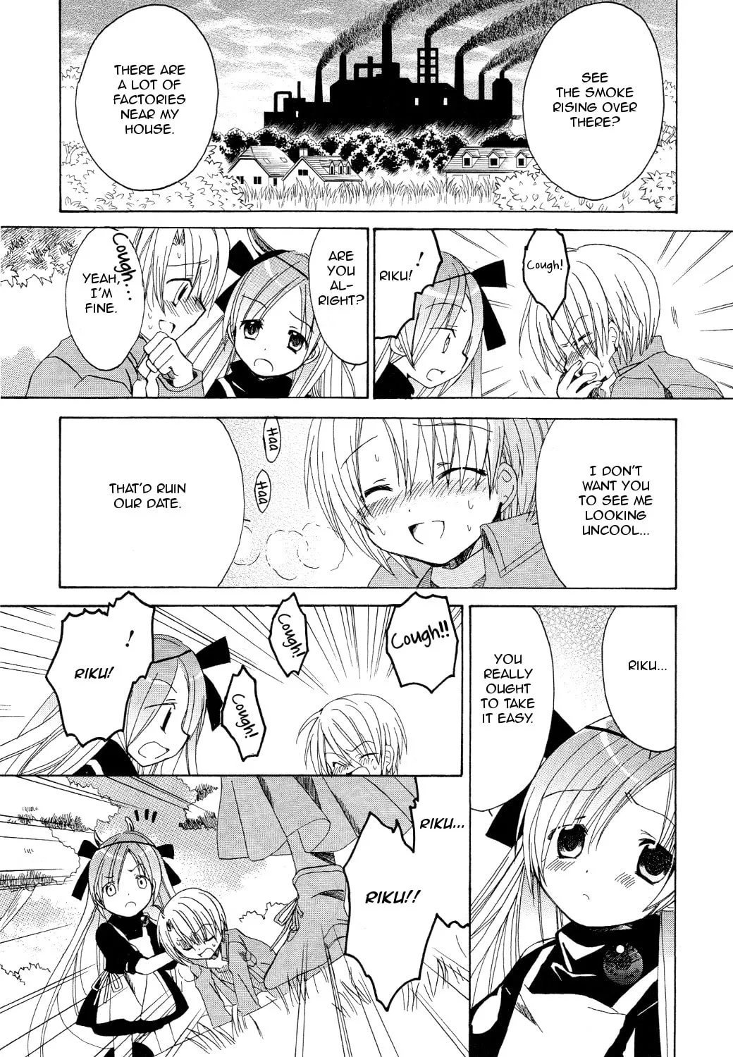Read Hibiki
